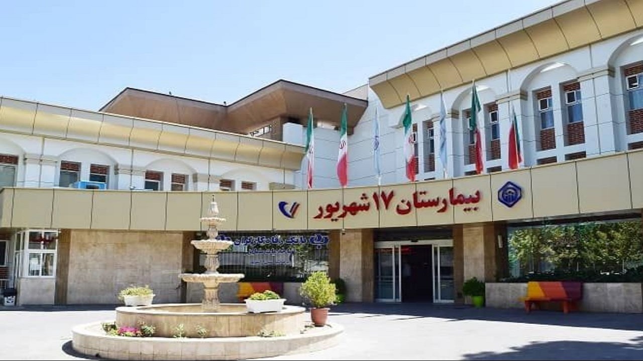 تامین اجتماعی خراسان رضوی به بیش از یک و نیم میلیون نفر خدمات درمانی ارائه کرد
