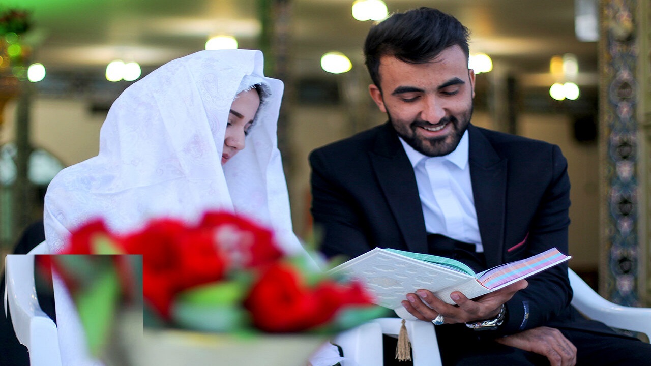 ازدواجتان را به جواب استخاره گره نزنید!