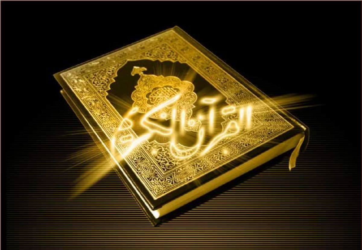 برگزاری کرسی تلاوت قرآن کریم در مسجد امام خمینی (ره) همدان
