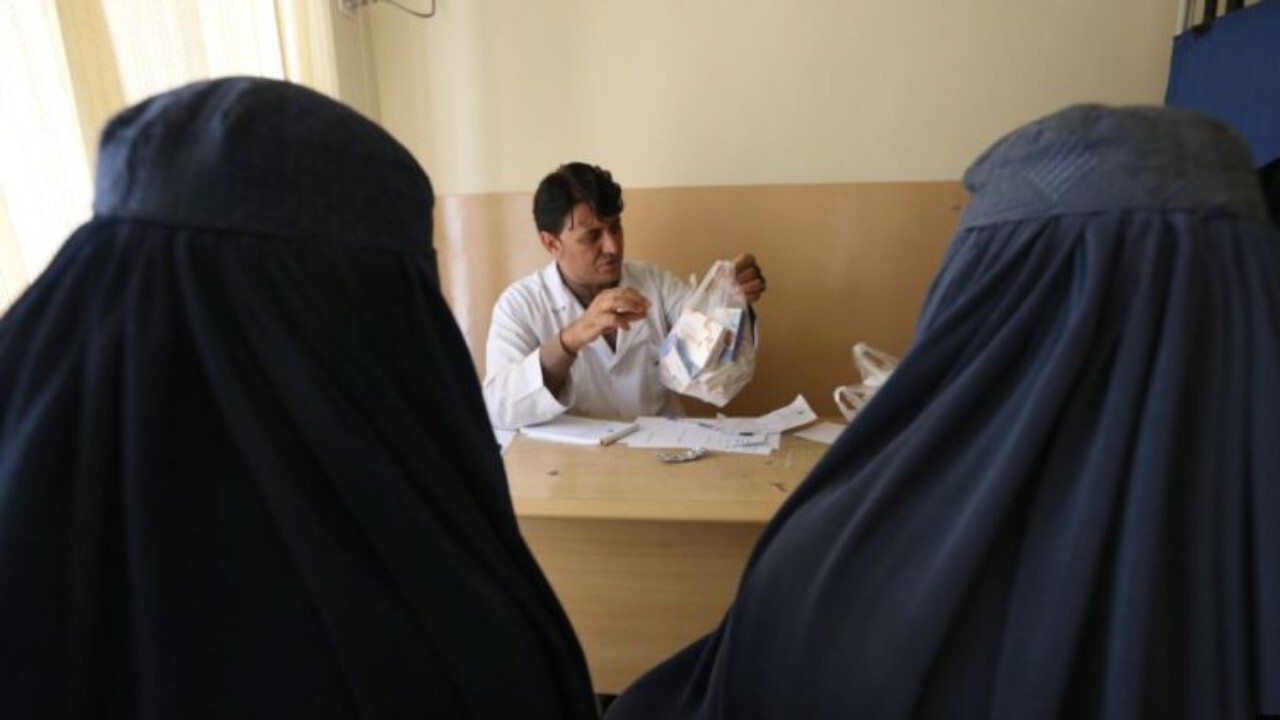افزایش خدمات صحی جمعیت هلال احمر افغانی در پکتیکا