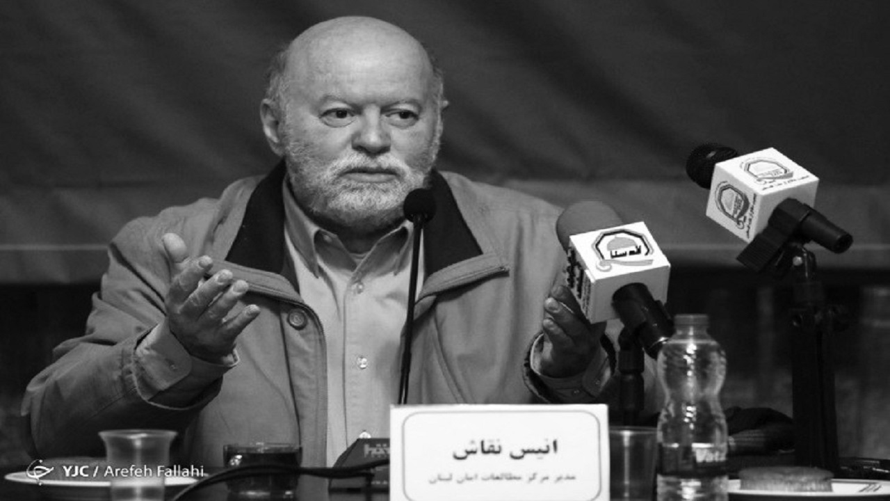 خاطره انیس نقاش از ملاقات با یاسر عرفات