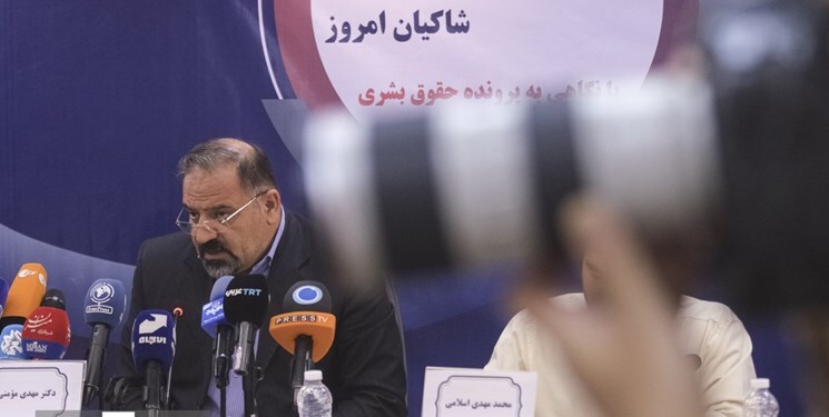 دادگاه حمید نوری