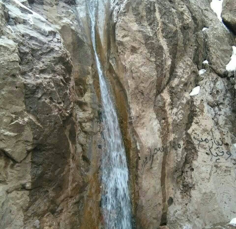 آبشار چهار تکاب فریمان
