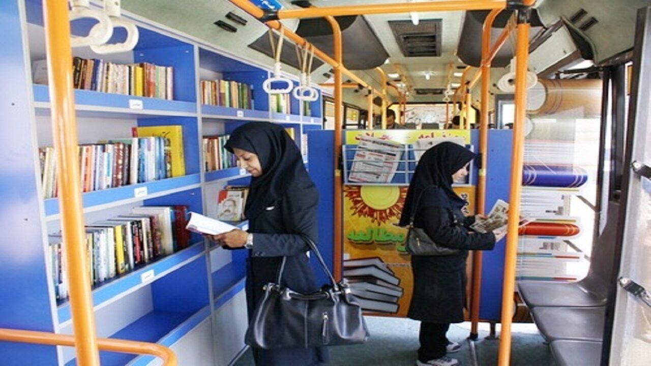 کتابخانه‌های سیار در افزایش جامعه کتابخوان تاثیرگذار است