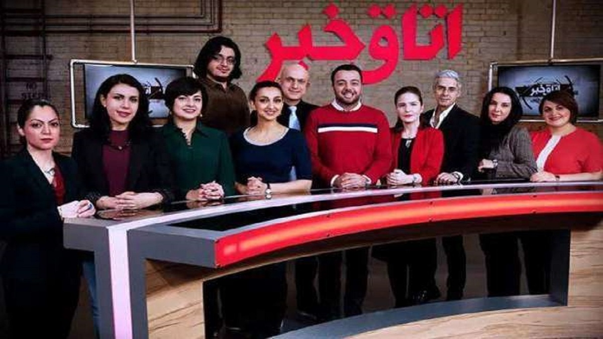 شبکه‌ای که به هدفش نرسیده، تعطیل شد + فیلم