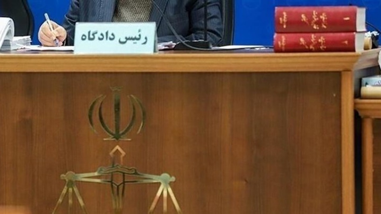 رای پرونده صرافی کریپتولند صادر و ابلاغ شد