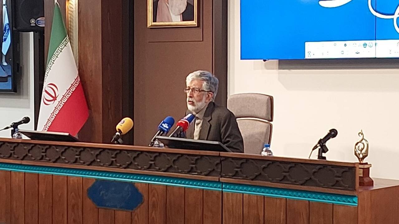 ششمین دوره اعطای جایزه بین المللی علوم انسانی اسلامی برگزار شد