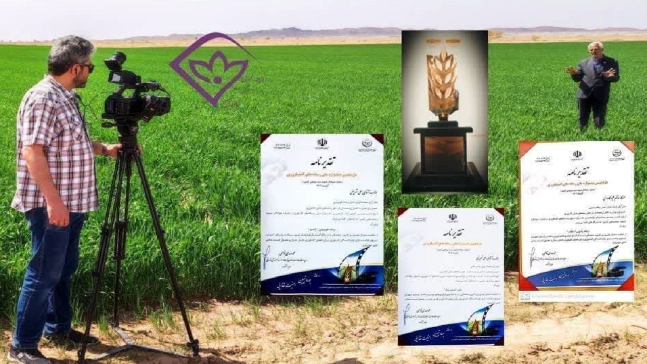 عوامل برنامه‌های شبکه خاوران در جشنواره شهید آوینی خوش درخشیدند