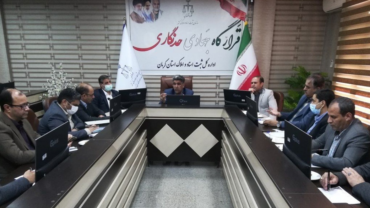 اجرا نشدن قانون حد نگار، مشکل ملکی دستگاه ها