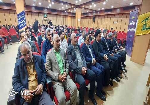 برگزاری مراسم تجلیل از خادمین موکب درمانی شهید عراقی زاده در مشهد مقدس