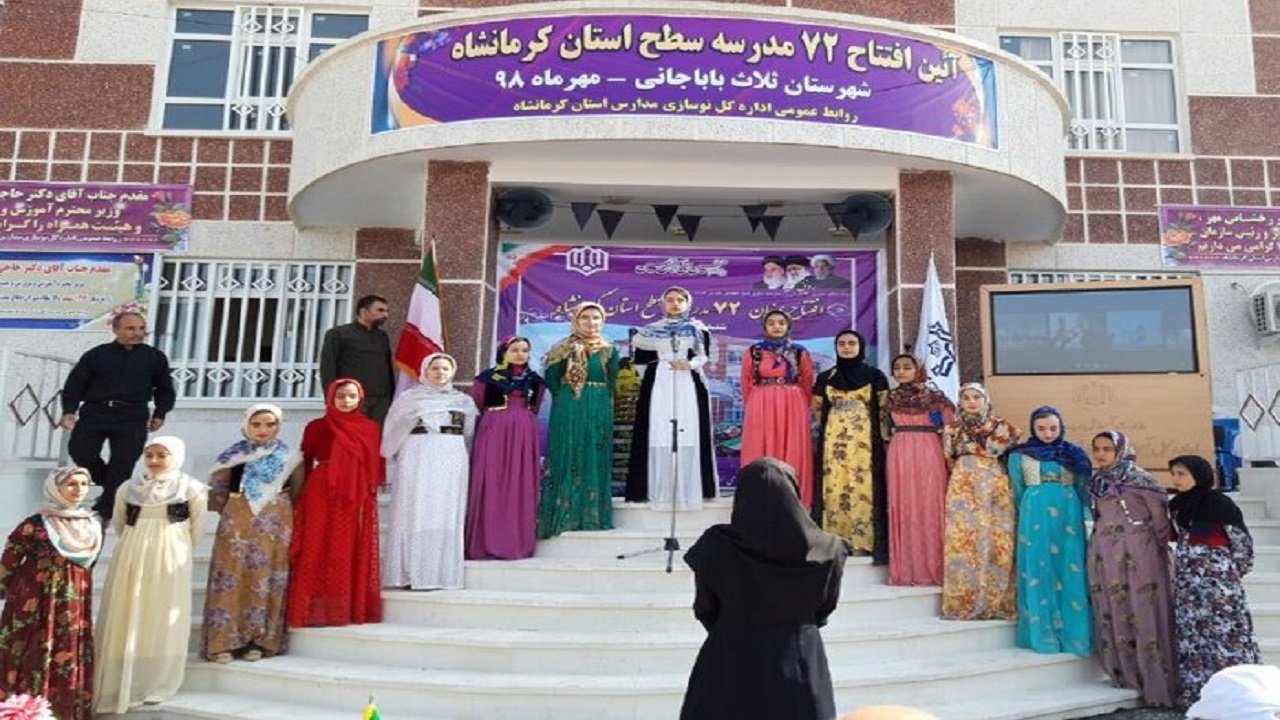 ساخت ۴۳۵ پروژه در مناطق زلزله زده استان کرمانشاه