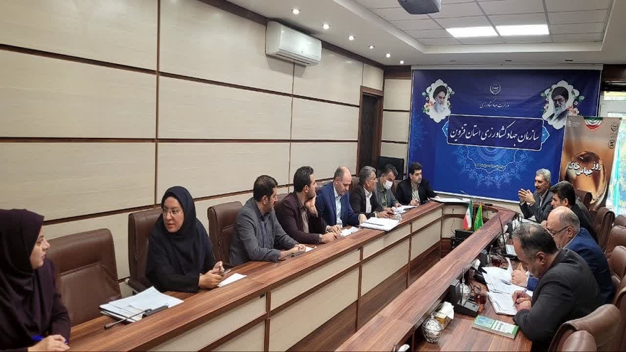 ۲۱ هزار و ۴۲۶ هکتار از اراضی استان قزوین رفع تداخل شد