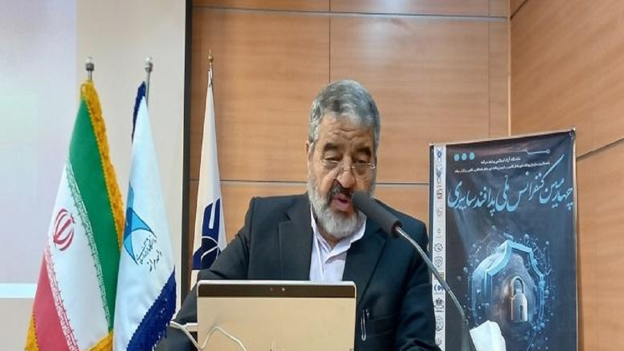 استفاده از هوش مصنوعی در حملات سایبری علیه ایران