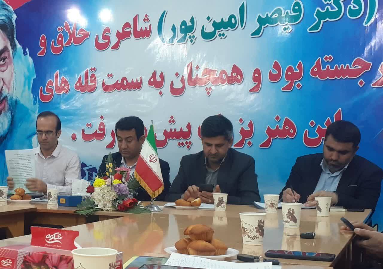 اجرای بیش از ۹۸ برنامه فرهنگی به مناسبت هفته کتاب و کتابخوانی در گتوند