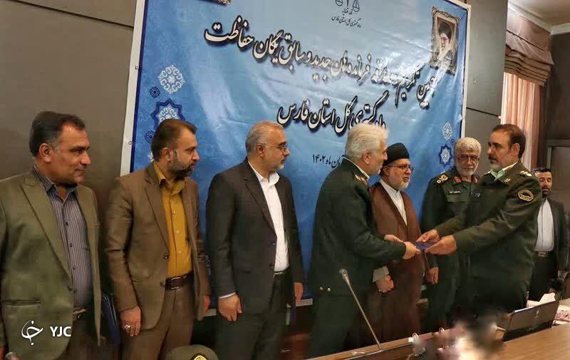 فرمانده جدید یگان حفاظت دادگستری کل استان فارس معرفی شد