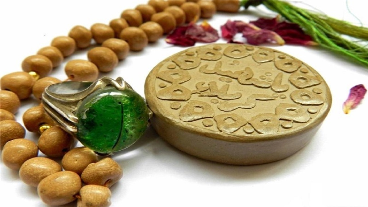 تفت میزبان نهمین اجلاس استانی نماز