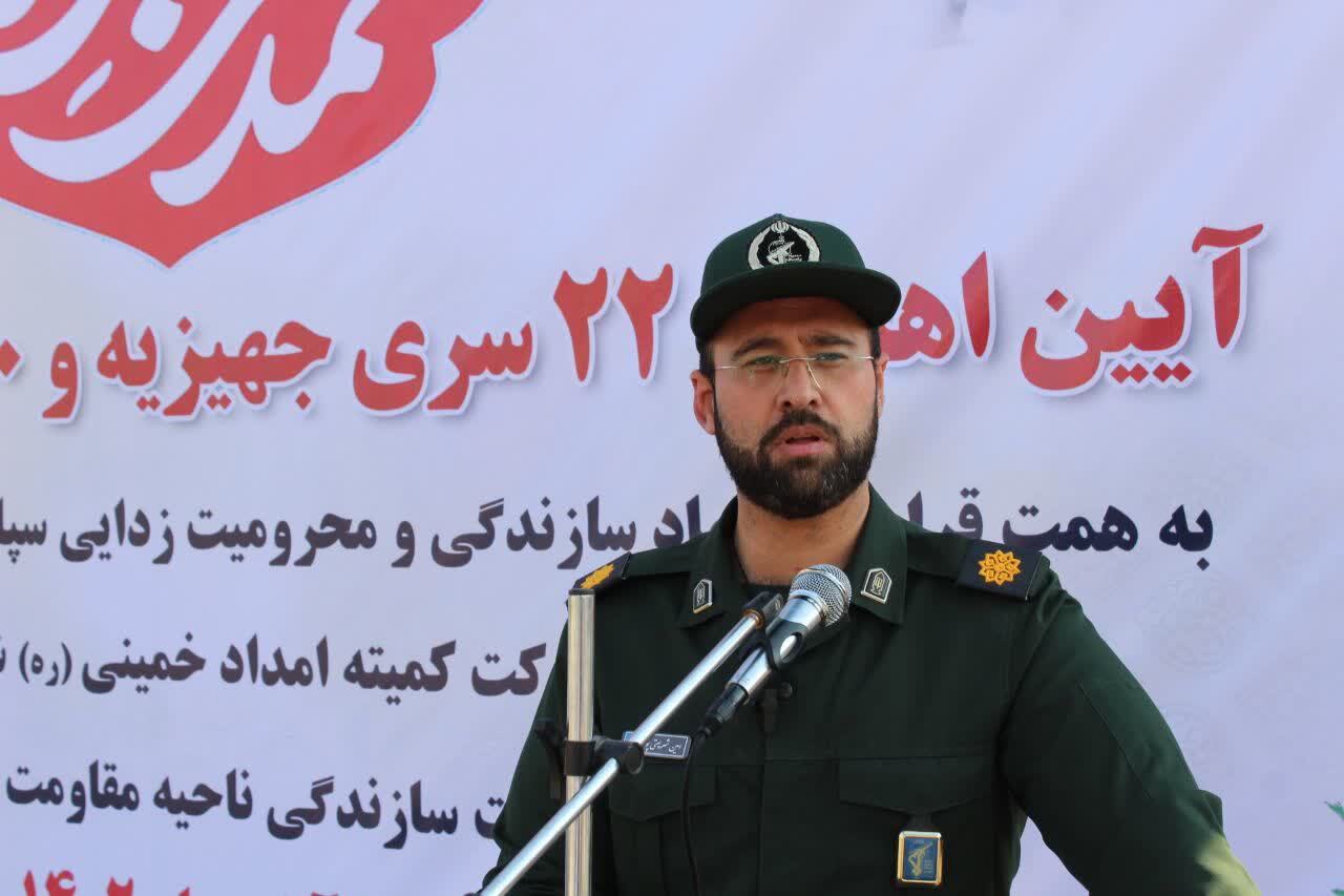 اهدای ۲۲ سری جهیزیه و ۵۰ عدد کولرگازی به نیازمندان