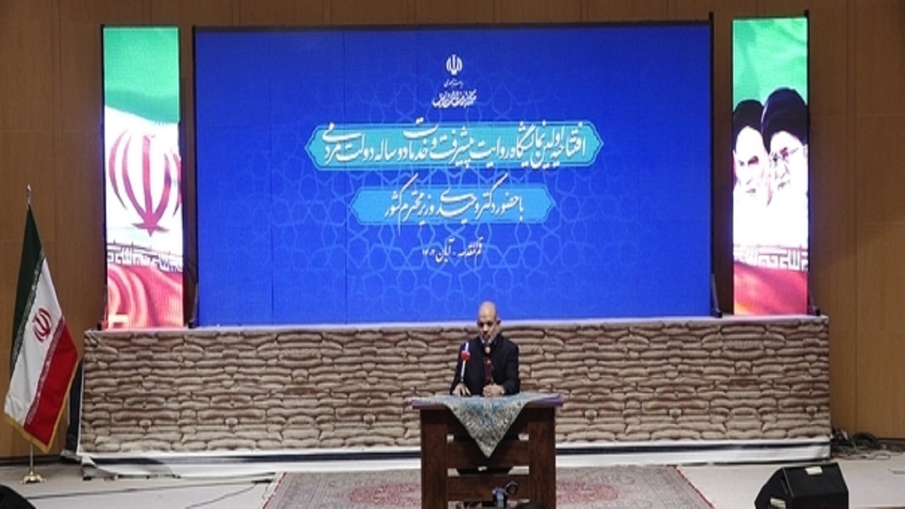 دشمن به دنبال مهندسی افکار عمومی است