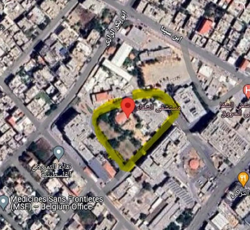 بیمارستان الشفاء غزه