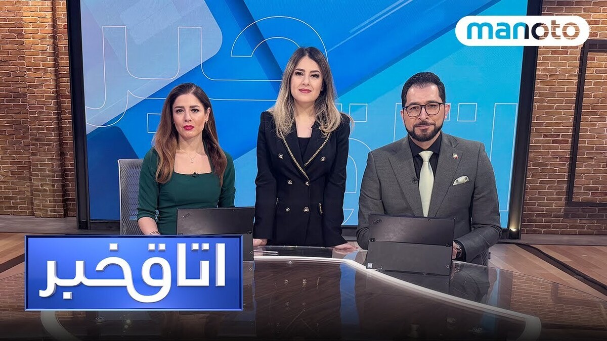 براندازی در ایران غیرممکن است + فیلم