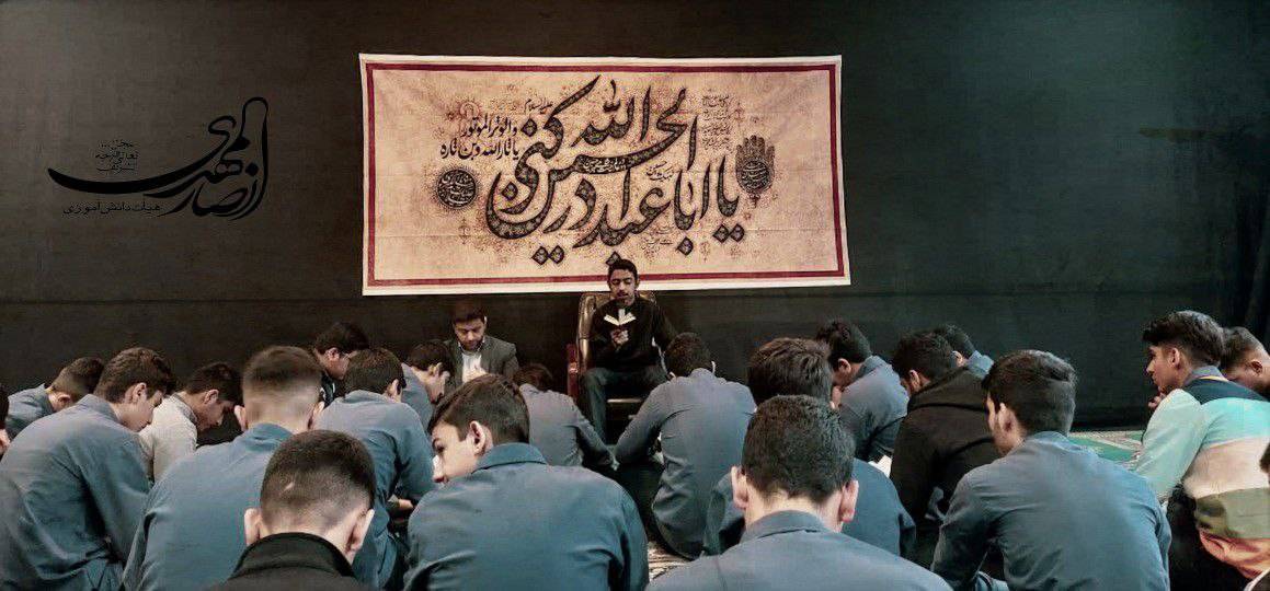 ویژه برنامه های متنوع قرآنی به میزبانی دانش آموزان دبیرستان