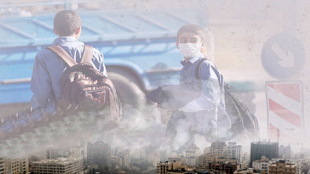 تعطیلی مکرر مدارس و دانشگاه‌ها علاج آلودگی هوا نیست
