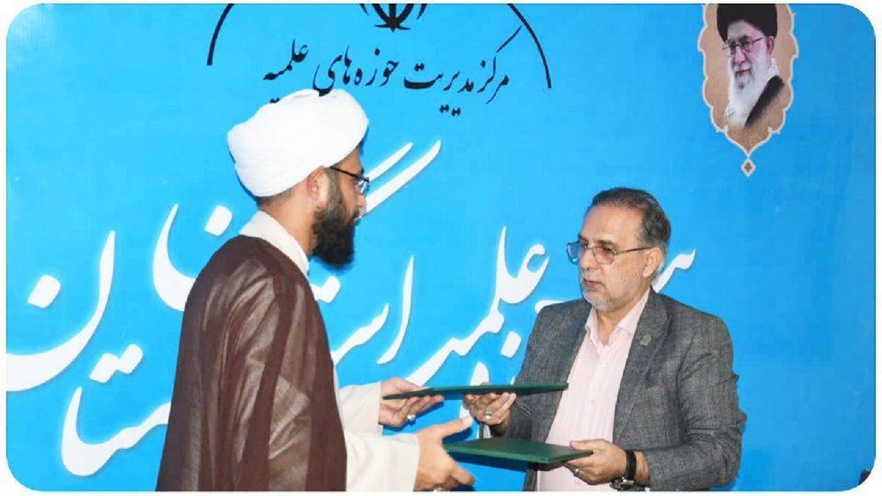 همکاری مرکز بهداشت و حوزه‌های علمیه گلستان برای ارتقای سلامت جامعه