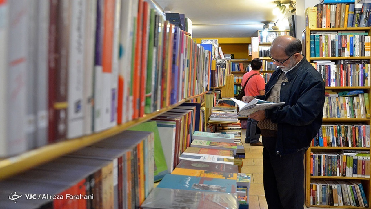هفته کتاب و ۲۴ آبان، نوروز کتابخانه‌های عمومی است