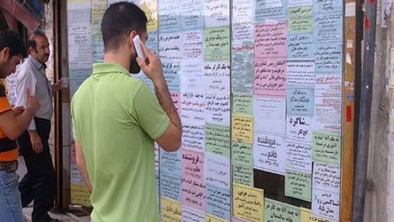 تشکیل شرکت‌های تعاونی راهکار بیکاری فارغ التحصیلان