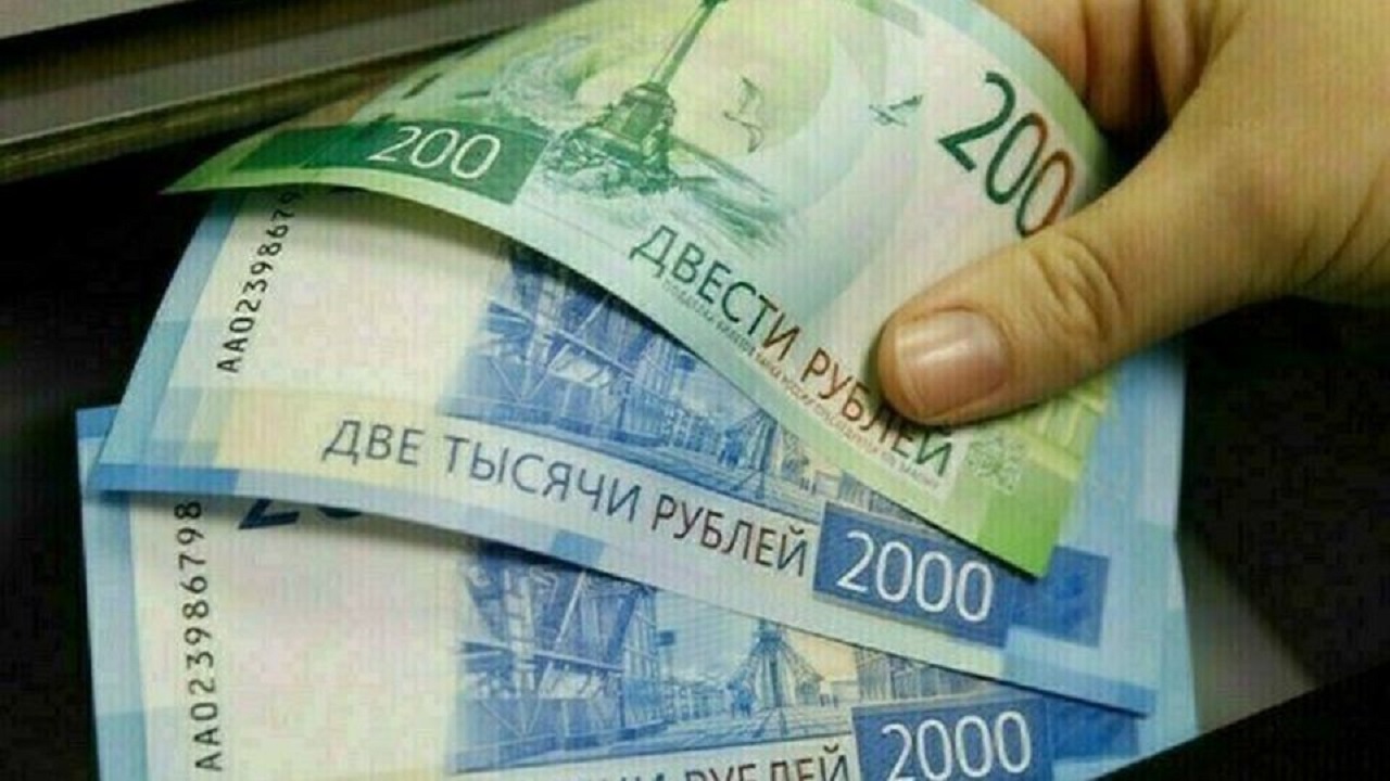 روبل بالاترین سطح خود را در برابر دلار از ۲۷ جولای ۲۰۲۳ به ثبت رساند