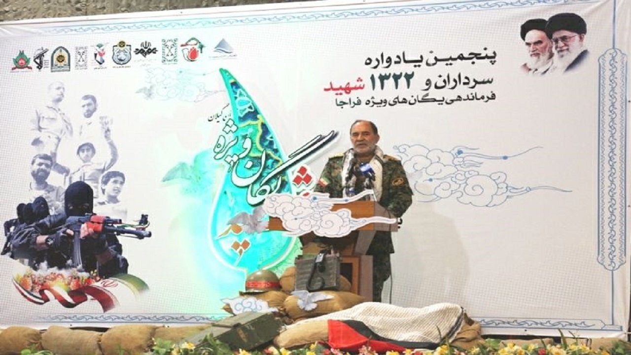 عزت و افتخار امروز کشور ثمره خون پاک شهیدان است