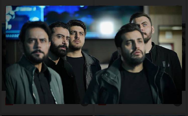 سریال محرمانه