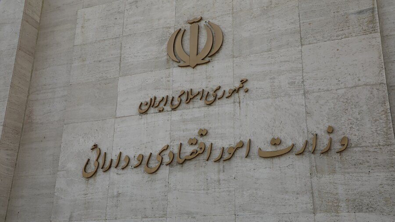 بازیابی بازوی اجرایی شرکت سرمایه‌گذاری‌های خارجی ایران در اروپا بعد از بحران ۱۰ ساله