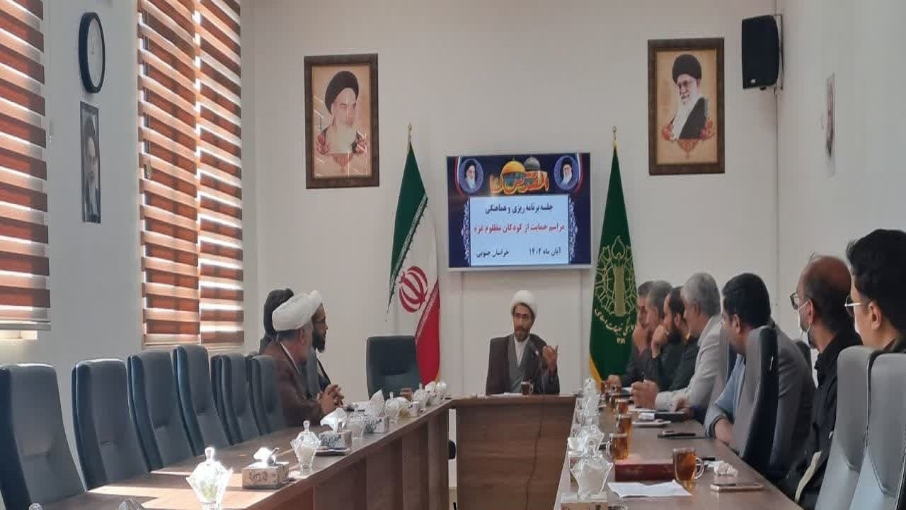 برگزاری تجمع مردمی برای حمایت از کودکان مظلوم غزه در بیرجند
