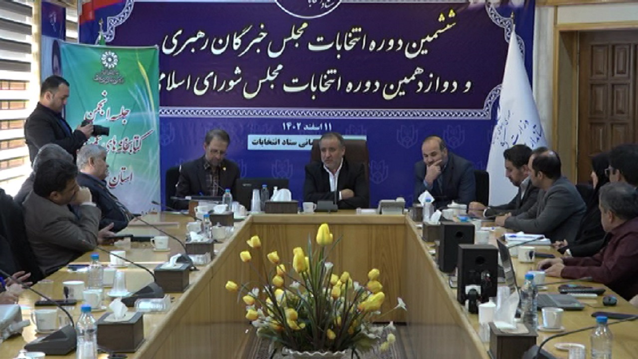 برنامه ریزی برای برگزاری جشن تعیین سمنان به عنوان پایتخت کتاب