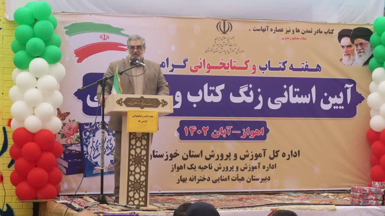 توزیع بیش از ۸ هزار جلد کتاب در بین مدارس روستایی خوزستان 