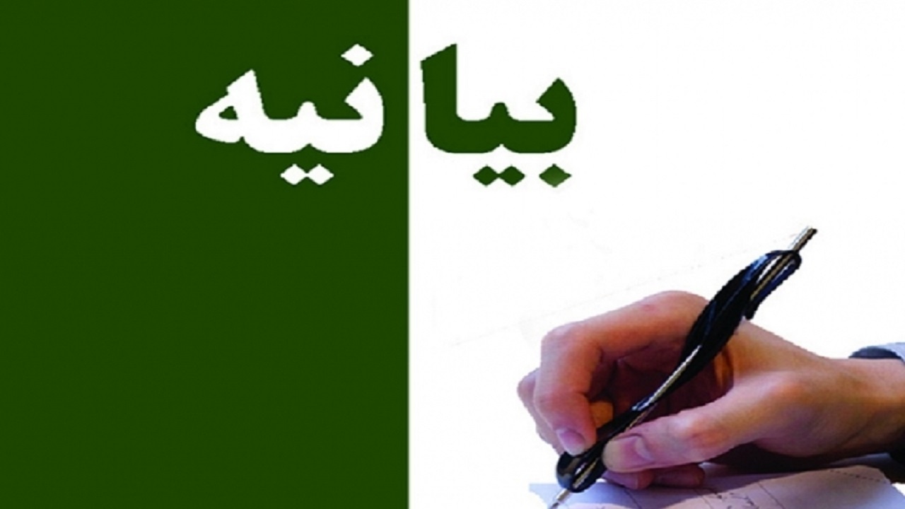همدردی شرکت کنندگان جشنواره هه لپه رکی بانه با مردم مظلوم غزه