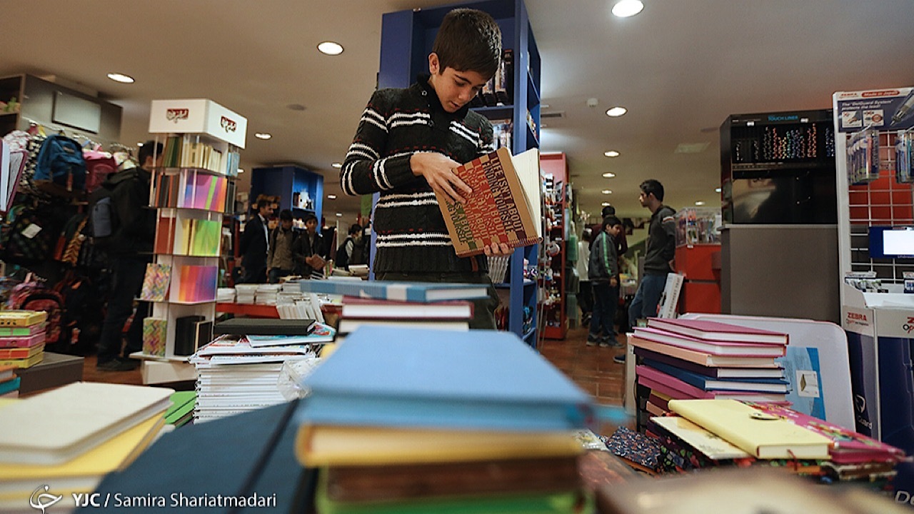برپایی چهارمین نمایشگاه کتاب لرستان