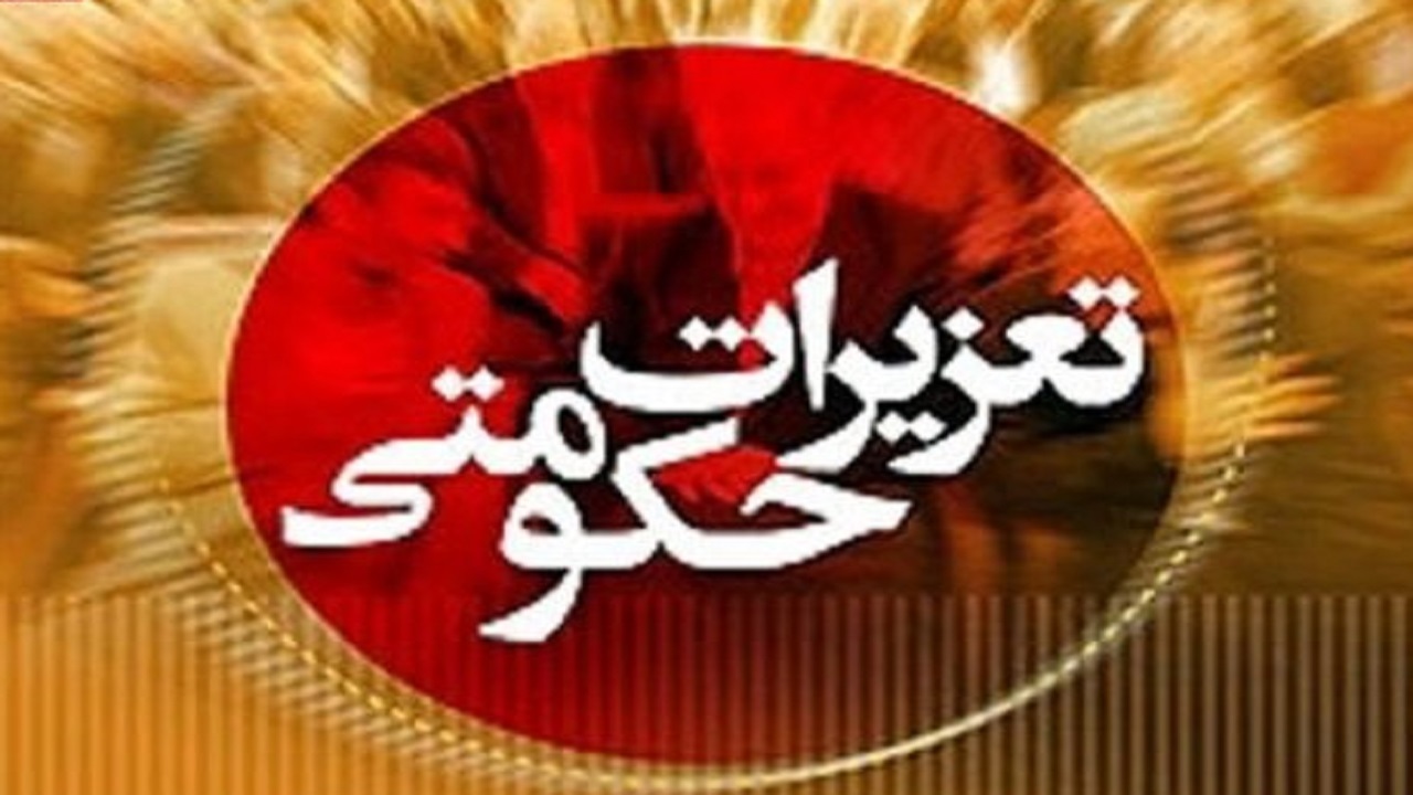 جریمه ۸ هزار میلیارد ریالی یک شرکت آلومینیوم‌سازی/ ۸ میلیون یورو ارز دریافتی بازگشت