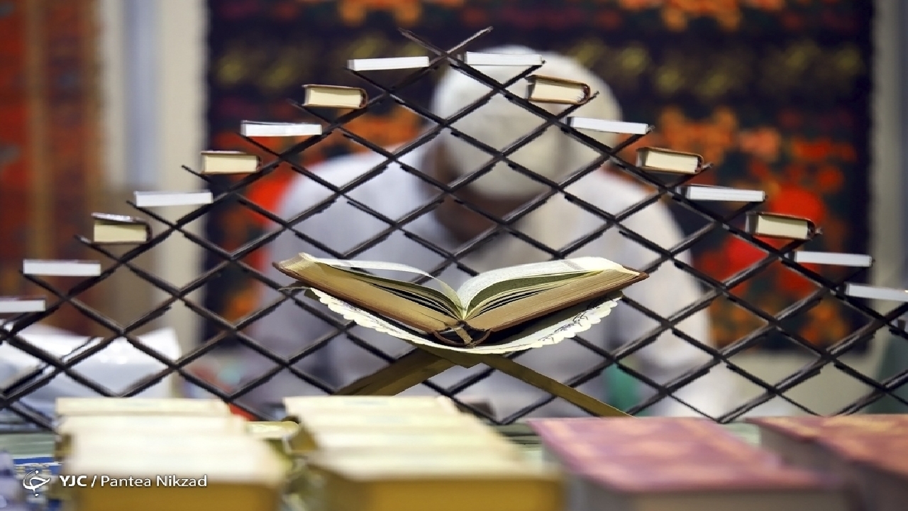 چه کتابی را برای مطالعه انتخاب کنیم؟