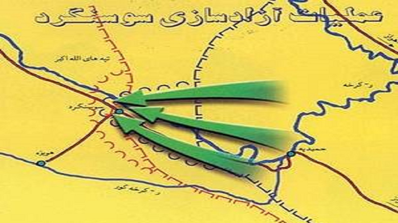 ماجرای کارشکنی بنی‌صدر در عملیات آزادسازی سوسنگرد