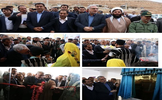 افتتاح ساختمان ستاد شبکه بهداشت و درمان شهرستان کوهرنگ