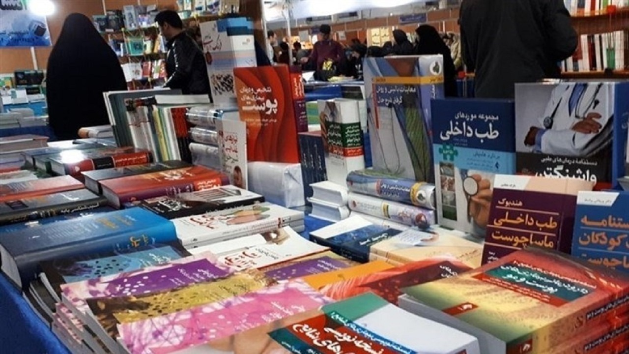 افتتاح نمایشگاه کتاب در میناب