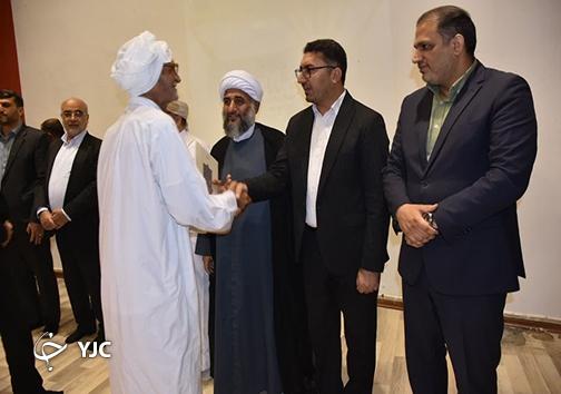 برگزاری جشن پایان حدنگاری اراضی کشاورزی بندرلنگه به عنوان نخستین شهرستان کشور