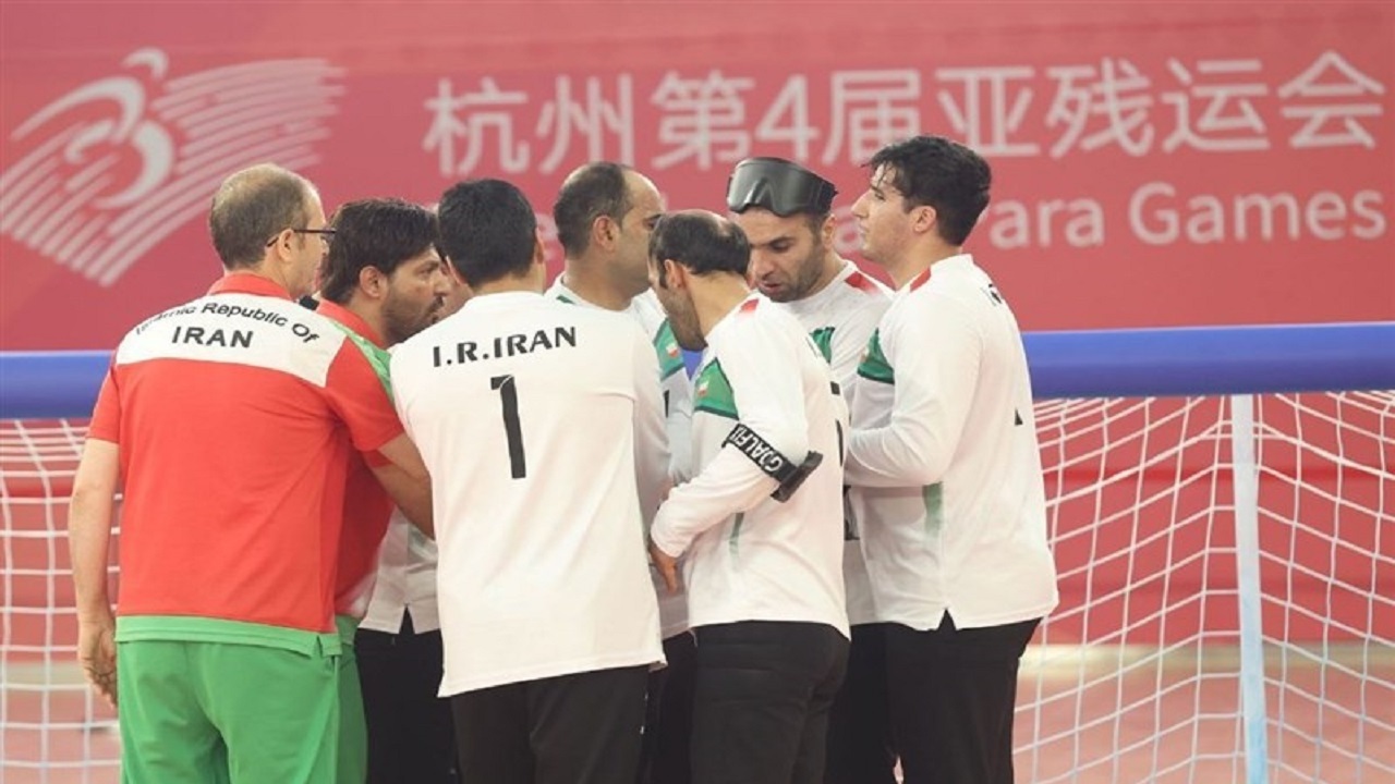 پیروزی قاطع ایران برابر پاکستان