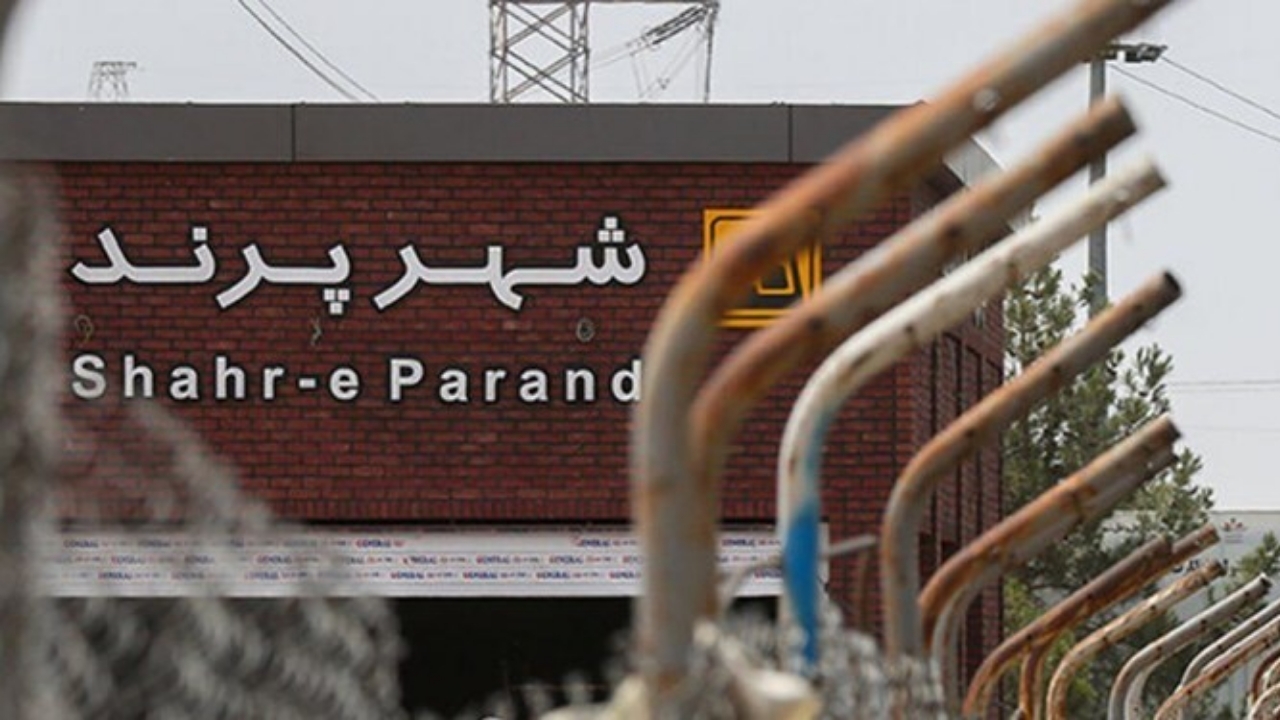 متروی پرند برای فعالیت ۱۵ مگاوات برق نیاز دارد