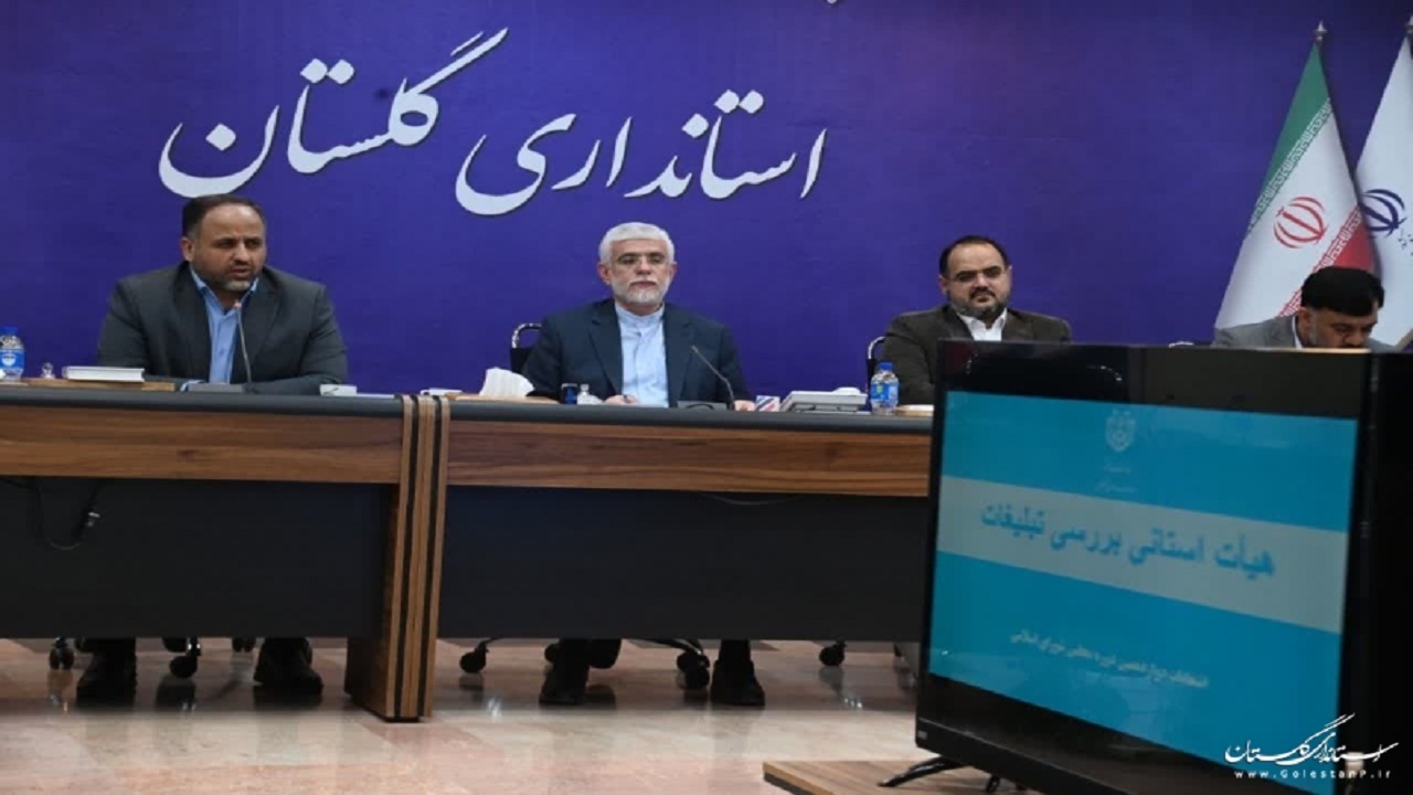 اجرای درست قانون تضمین سلامت و رقابت در انتخابات است