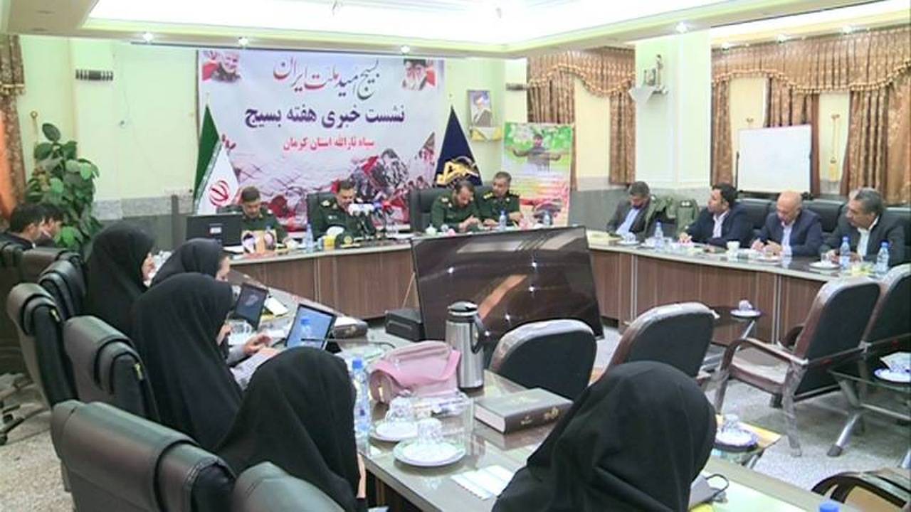 اجرای بیش از ۱۶۰۰ برنامه طی هفته بسیج در کرمان