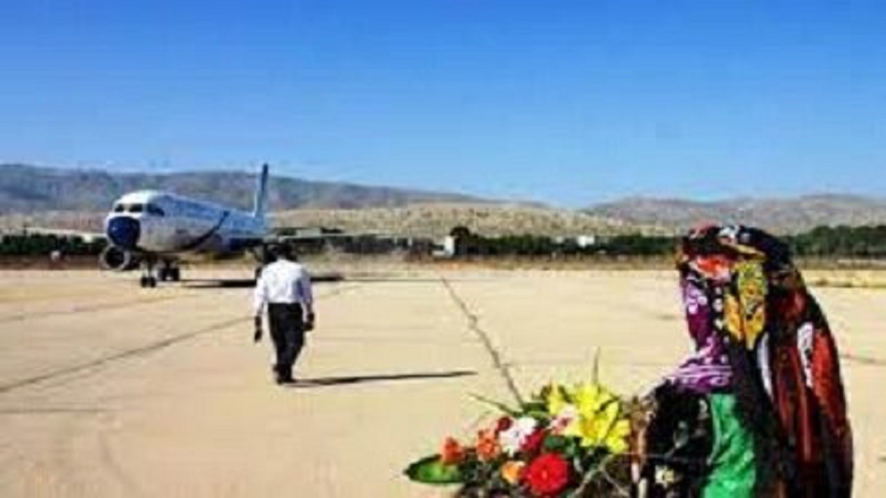 فرودگاه‌های سیستان و بلوچستان در خدمت گردشگری