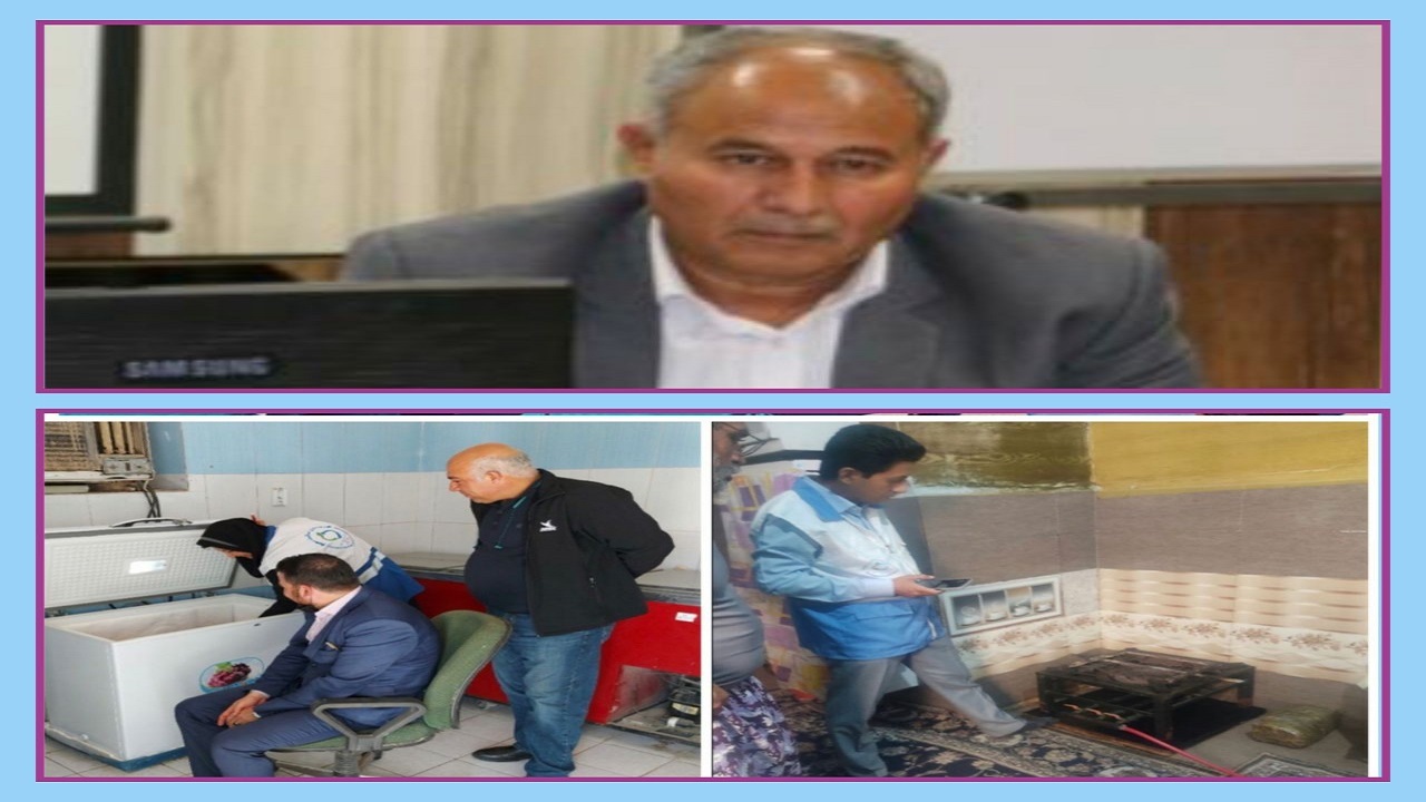 بهداشت مراکز ترک اعتیاد زیر ذره بین مرکز بهداشت زاهدان